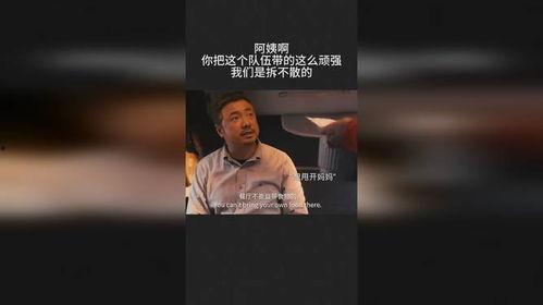 带上你的队伍,带上你的队伍，共赴成功之旅