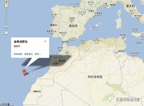 加那利群岛,地中海明珠的多元魅力之旅