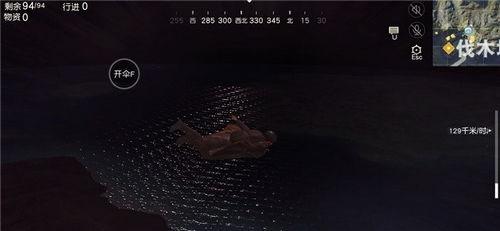 黑夜之下(夜幕降临)