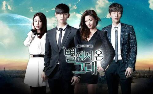 来自星星的总裁,跨越星河的甜蜜爱情故事