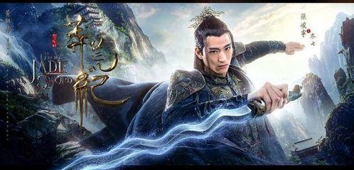 一人之下修仙归来-凡人修仙传仙帝归来,仙帝归来，再战三界巅峰