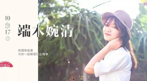 冯先生，你终于上钩,揭秘上钩背后的心理奥秘