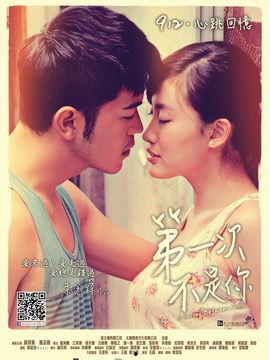 第一次不是你,揭开首次非人工智能创作之谜