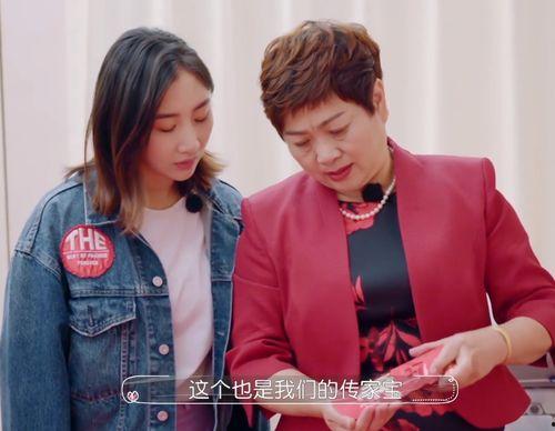 女儿也是传家宝,女儿，家族的珍贵传家宝