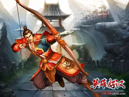 英雄好汉,传奇英雄的英勇事迹与传奇人生