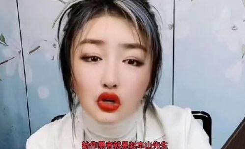 娇娇老婆，乖一点